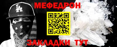 скорость Ставрополь