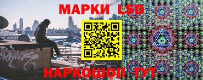 скорость Ставрополь