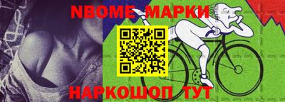 мдпв Среднеуральск