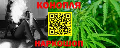 круглые Старая Купавна
