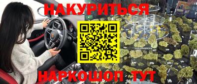 скорость Ставрополь