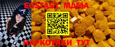 винт Славгород