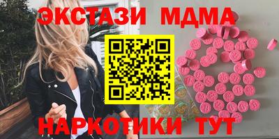 винт Славгород