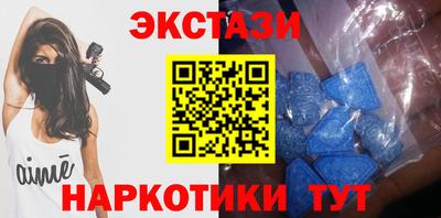 мдпв Среднеуральск