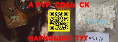 мдпв Среднеуральск