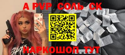 мдпв Среднеуральск