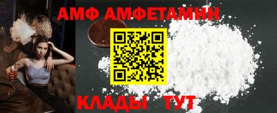 круглые Старая Купавна