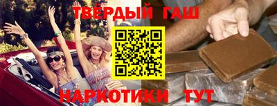 скорость Ставрополь
