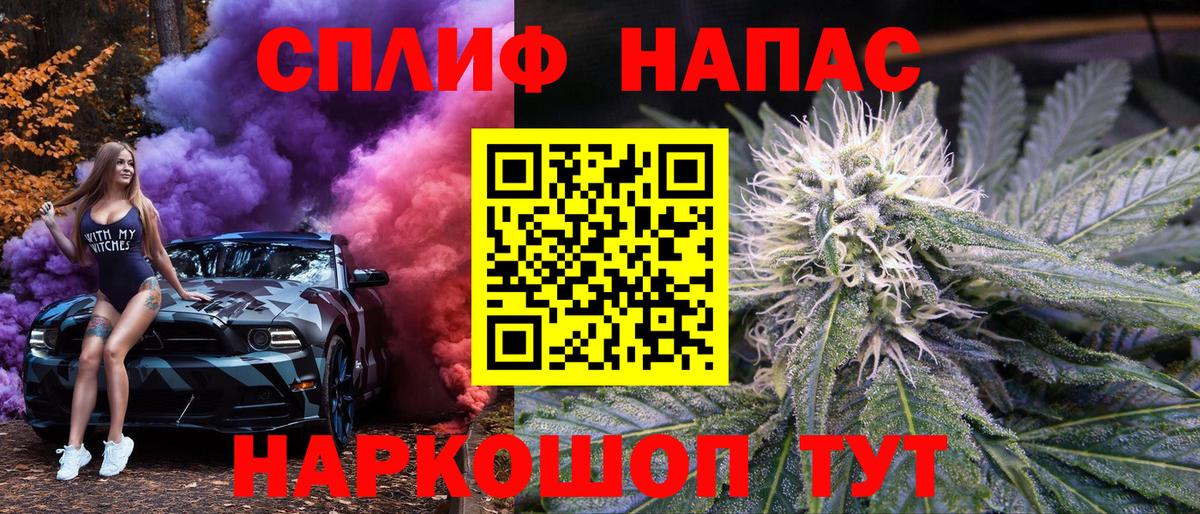Конопля семена Тихвин